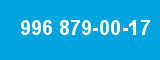 996 879-00-17 996 879-00-17